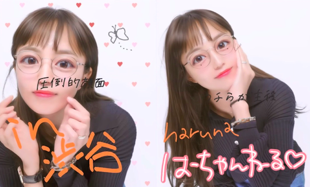 川口春奈10年ぶりのプリクラ画像 すっぴんでも実物の方が可愛くて衝撃 詐欺です カブピース